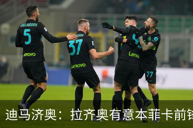 about image